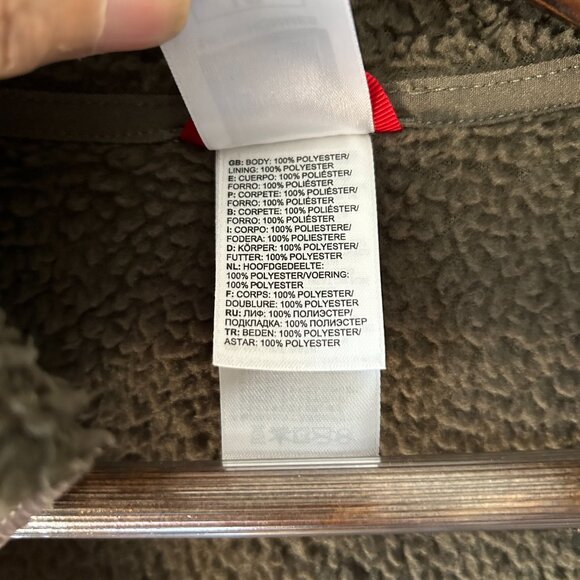 The North Face Full Zip Fleece Jacket - Mint! - Picture 5 of 8